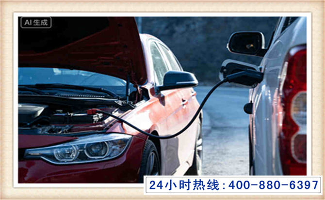 察右后旗潍坊拖车,附近24小时汽车拖车救援，潍坊道路救援拖车电话