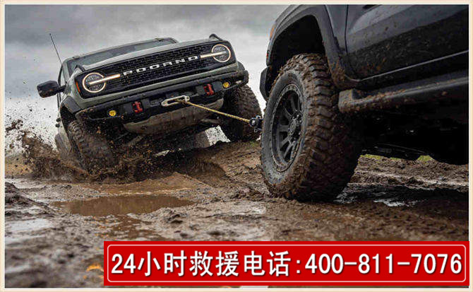察右后旗长春汽车道路救援公司2026年7月备战台风巴威全面落实救援前置准备工作