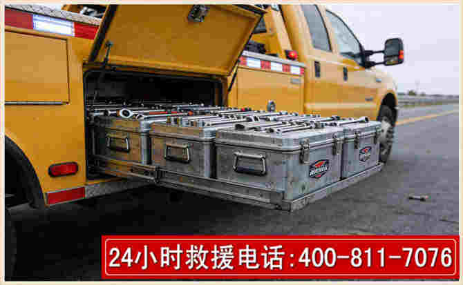 察右后旗强台风下的新能源汽车救援的六大注意事项